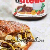 Круассан с nutella и апельсиновым кремом