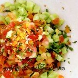 Острый йогуртовый суп с овощами, орехами и курагой